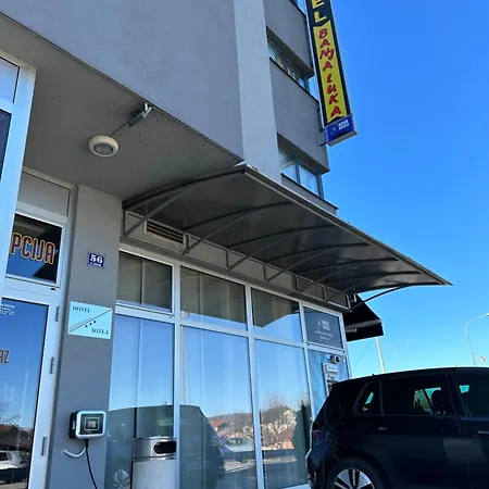 酒店 Banjaluka 巴尼西卢卡